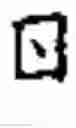 Fig. 08 - Operating system and method