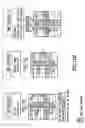 Fig. 100 - System and method for determining and applying parity in a hybrid auction market