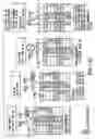 Fig. 110 - System and method for determining and applying parity in a hybrid auction market