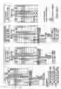 Fig. 147 - System and method for determining and applying parity in a hybrid auction market