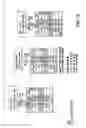 Fig. 16 - System and method for determining and applying parity in a hybrid auction market