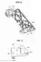 Fig. 06 - Portable cutting tool