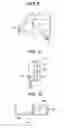 Fig. 07 - Portable cutting tool