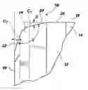 Fig. 01 - Superabrasive cutting elements having enhanced durability, method of producing same, and drill bits so equipped