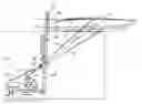 Fig. 01 - Forklift upright assembly