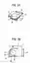 Fig. 04 - Switch apparatus and image forming apparatus using thereof