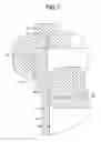 Fig. 08 - Fastener driving tool