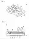 Fig. 04 - Semiconductor package having protective layer for re-routing lines and method of manufacturing the same