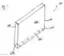 Fig. 05 - Cooling system for linear motors