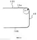 Fig. 04 - Information recording medium glass substrate, information recording medium, information recording apparatus and manufacturing method of information recording medium glass substrate