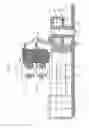 Fig. 16 - Ground fault circuit interrupter with reverse wiring protection