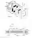 Fig. 07 - Magnet configuration for image stabilization