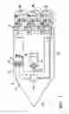 Fig. 02 - Control system for watercraft propulsion units