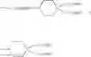 Fig. 75 - Use of metal complex compounds as catalysts for oxidation using molecular oxygen or air