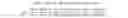Fig. 02 - Novel acrylic copolymer agents based on urethane for improving the workability of hydraulic binders, preparation method, binders containing same and uses thereof