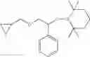 Fig. 09 - Method of producing comb or star copolymers using epoxy-functionalized nitroxylethers