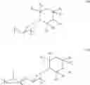 Fig. 16 - Method of producing comb or star copolymers using epoxy-functionalized nitroxylethers