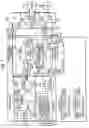 Fig. 04 - Electronic apparatus and video data receiver