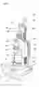 Fig. 02 - Upright vacuum cleaner