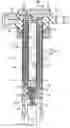 Fig. 01 - Stick ignition coil apparatus for ignition plug