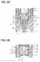Fig. 03 - Stick ignition coil apparatus for ignition plug