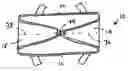 Fig. 01 - Foldable grocery bag organizer