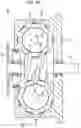 Fig. 14 - Transporting apparatus