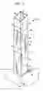 Fig. 02 - Fixture and mounting assembly for a fence post