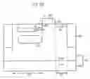 Fig. 07 - Image sensor with improved charge transfer efficiency and method for fabricating the same
