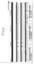 Fig. 11 - Drawing apparatus and drawing method