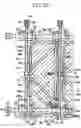 Fig. 35 - Liquid crystal display and panel therefor