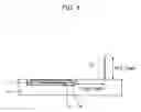 Fig. 09 - Ion generator