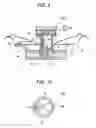 Fig. 06 - Coaxial speaker including support member having hollow to function as back cavity