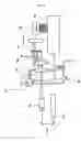 Fig. 07 - Developing device used in an image forming apparatus