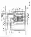 Fig. 16 - Electric pump and modularized fuel supply system with such electric pump