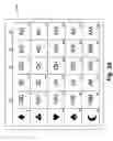 Fig. 04 - Bingo game with multicard patterns
