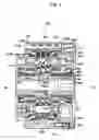 Fig. 02 - Reducer with internally meshing planetary gear mechanism and device incorporating the reducer