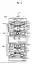 Fig. 07 - Reducer with internally meshing planetary gear mechanism and device incorporating the reducer