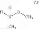 Fig. 49 - Pyrazole compounds as transforming growth factor (TGF) inhibitors
