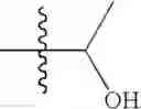 Fig. 197 - Macrocyclic modulators of the ghrelin receptor