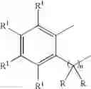 Fig. 28 - Process for the preparation of α-aminosubstituted carboxylic acid amides