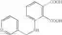 Fig. 320 - Isoindole-imide compounds, compositions, and uses thereof