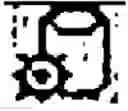 Fig. 810 - System and process for developing a voice application