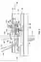 Fig. 07 - Automatic false rotary