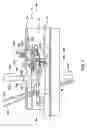 Fig. 08 - Automatic false rotary