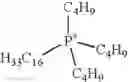 Fig. 21 - System for reading out storage phosphor screens