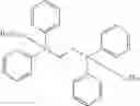 Fig. 76 - System for reading out storage phosphor screens