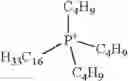 Fig. 83 - System for reading out storage phosphor screens
