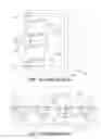 Fig. 02 - ELECTROSTATIC DISCHARGE PROTECTION DEVICE