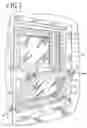 Fig. 02 - Tilt-latch for a sash window
